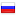 shoppingator.ru server is located in Russia